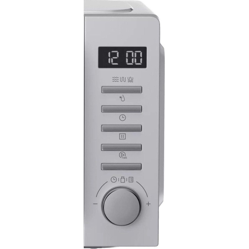 Микроволновая печь Haier HMB-DG208SA 20л, 800 вт, серебристый (TD0045262RU)