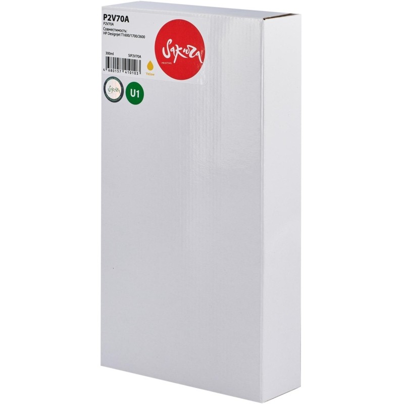 Картридж струйный Sakura P2V70A (№730 Y) жел. для HP DesignJet T1700