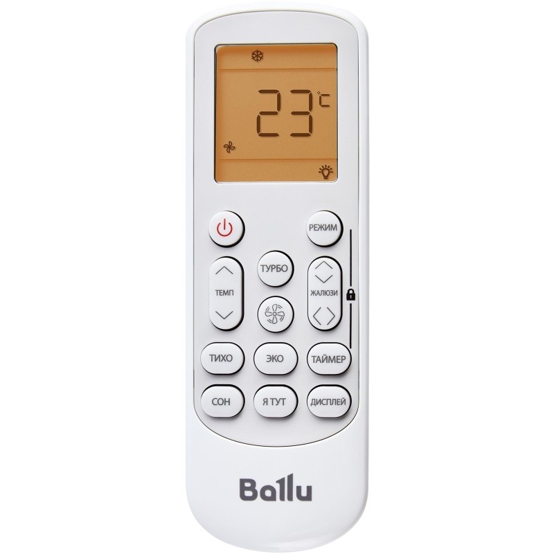 Сплит-система инверторная Ballu Discovery BSVI-07HN8 (из 2ух частей)