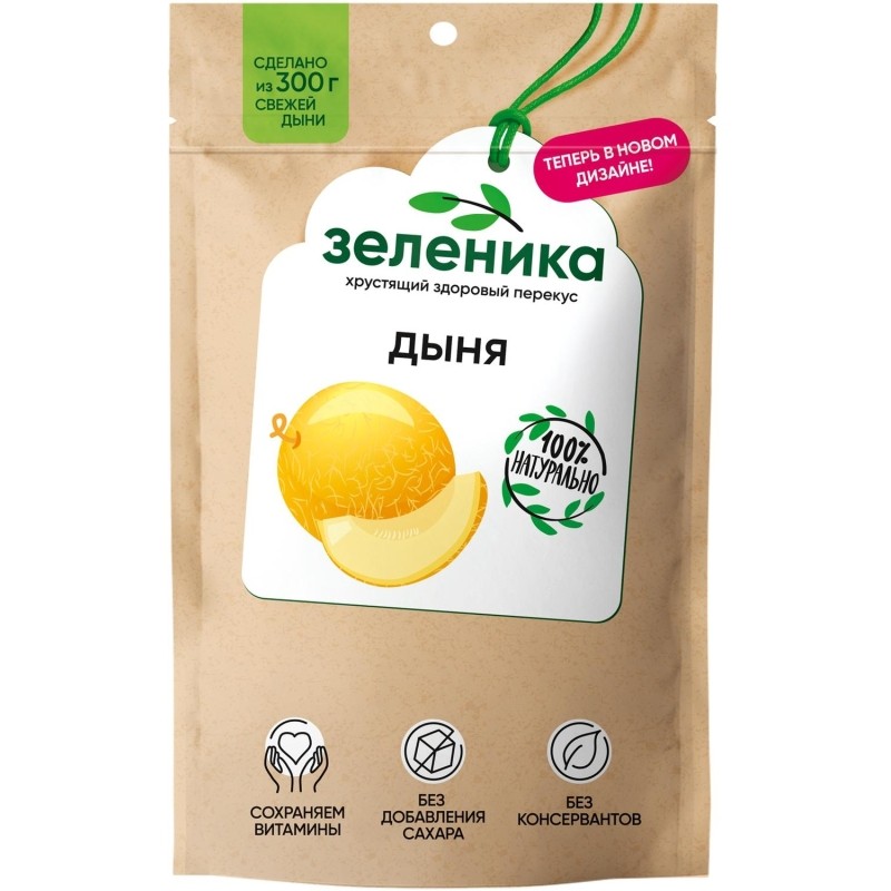 Дыня Зеленика Здоровый фруктовый перекус 20 г
