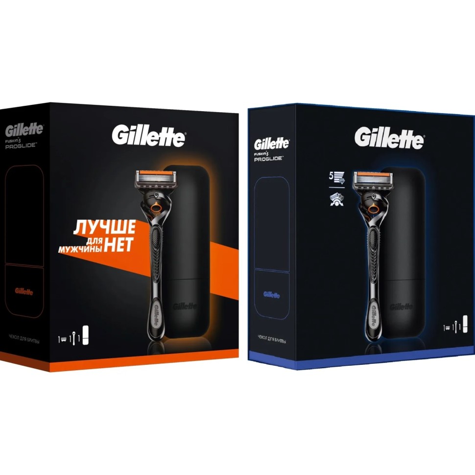 Подарочный набор GILLETTE FUSION ProGlide Flexball Бритв1cменКас+чех д/брит