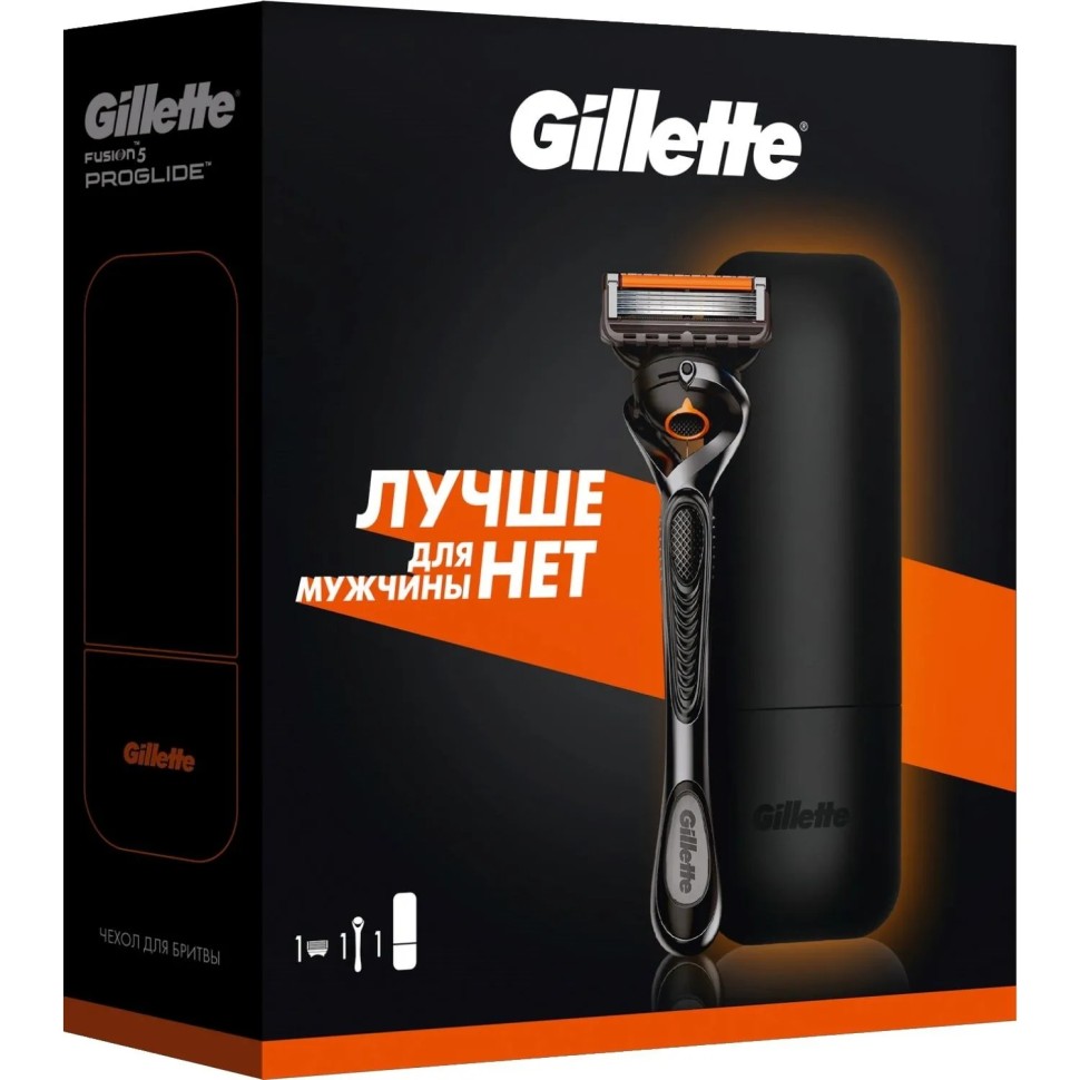 Подарочный набор GILLETTE FUSION ProGlide Flexball Бритв1cменКас+чех д/брит