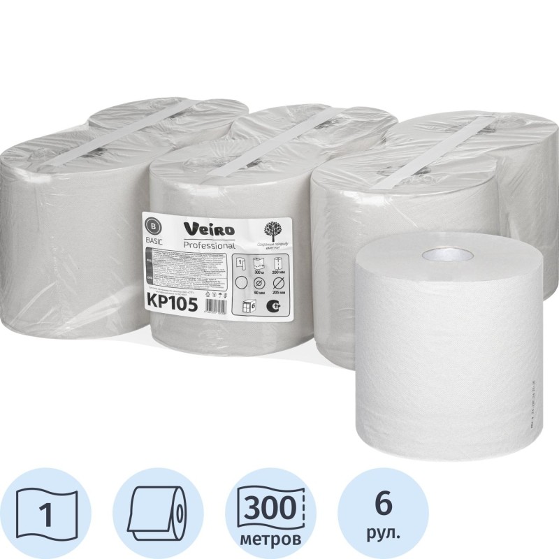 Полотенца бумажные д/держ.Veiro C1 Basic с ЦВ 1сл.300м 6рул/уп. KP105