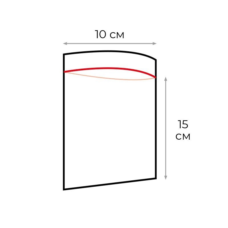 Пакет с замком   (Zip Lock) 10x15 см., 35мкм, 1000 шт/уп ЭКОНОМ
