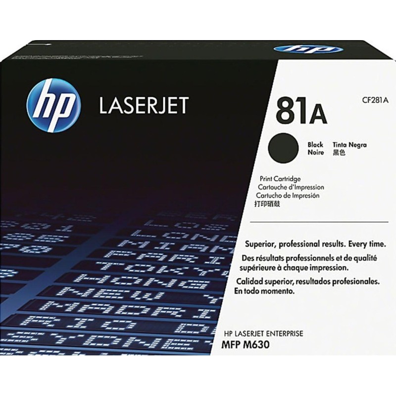Картридж лазерный HP 81A CF281A чер. для LJ Enterprise MFP M630