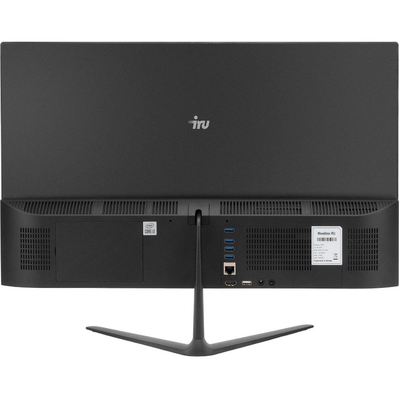 Моноблок IRU P231 (1971905)23.8/FHD/Cel N4020/8Gb/SSD256Gb/W11Pro