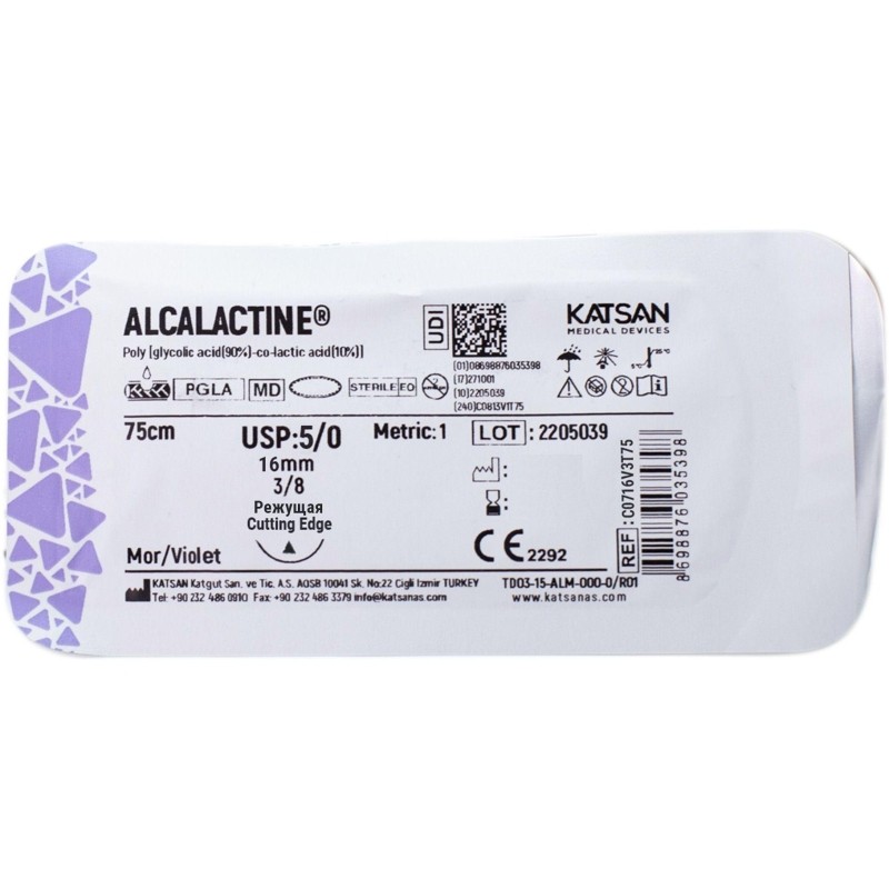 Шовный материал ALCALACTINE 5/0 16 3/8 CUTTING EDGE реж. 75 см уп/12 шт