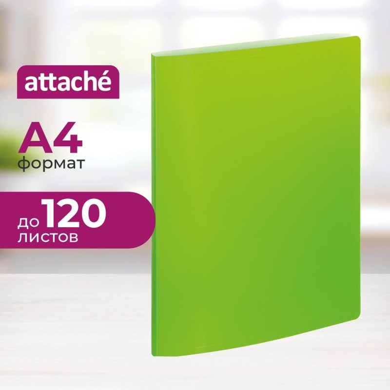 Скоросшиватель пластиковый с пруж мех Attache Neon А4 500мкм, салатовый