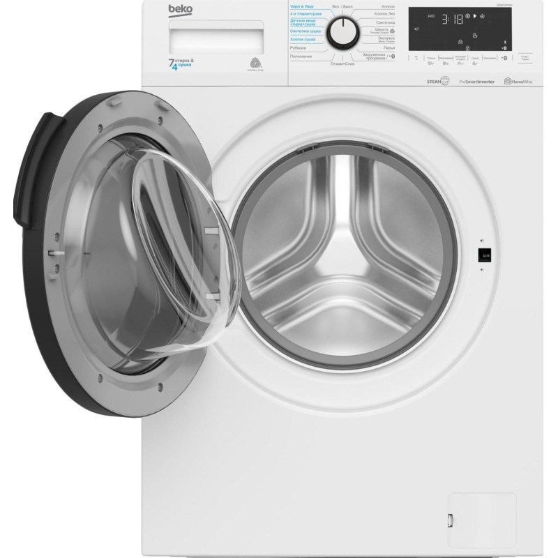 Стиральная машина WDB7425R2W 7169342200 BEKO Washing-Dryer