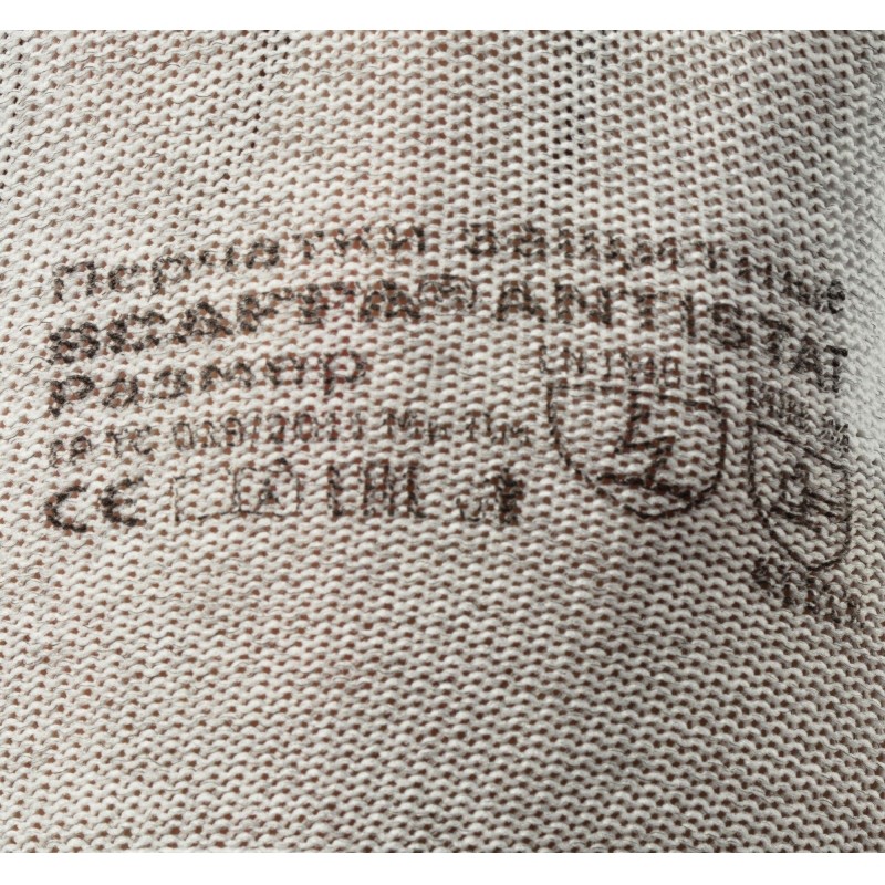 Перчатки защитные антистатич SCAFFA Antistat PU1350A-LG нейлон п/у покр р9