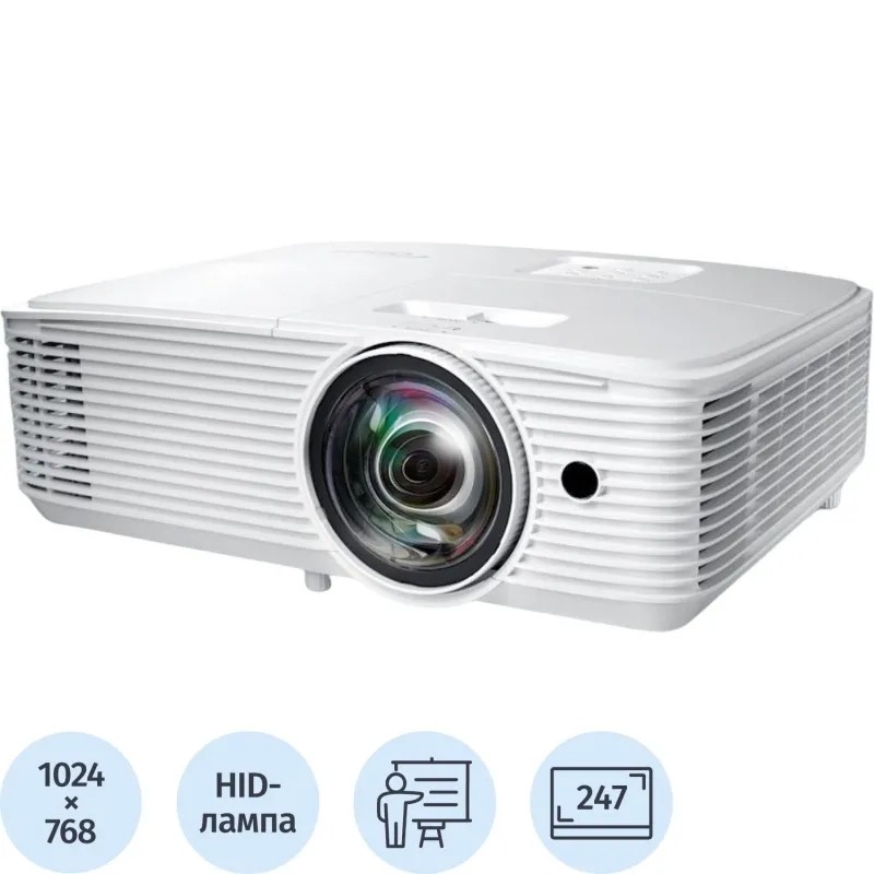 Проектор Optoma [X309ST] Full 3D; DLP, XGA (1024x768),3700 ANSI Lm,25 000:1