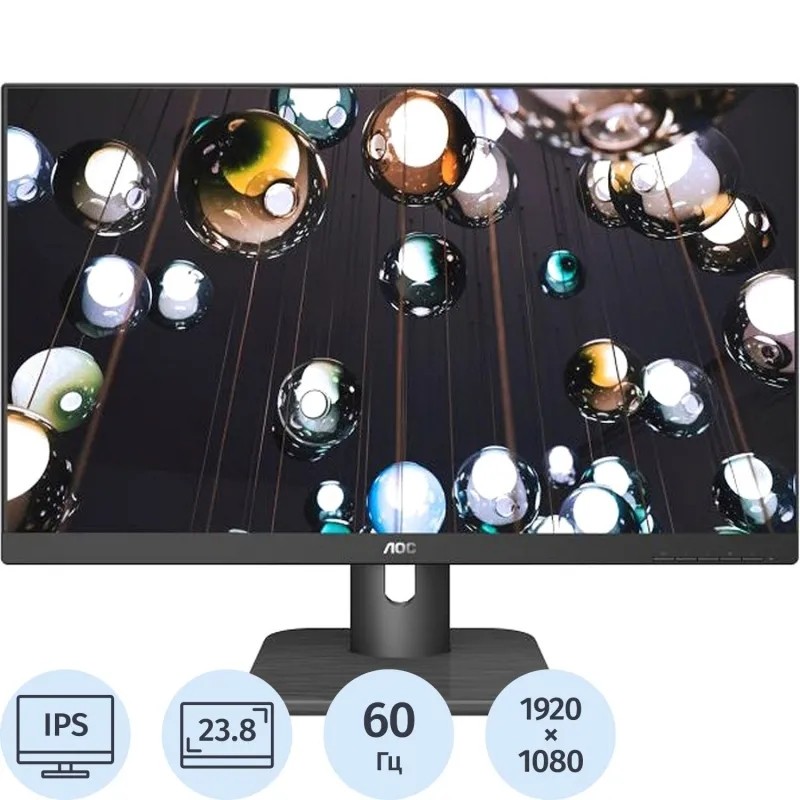 Монитор AOC 23.8 (24E1Q) FHD, IPS, VGA, HDMI, DP