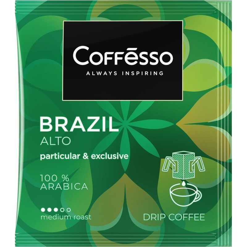 Кофе Coffesso Brazil Alto дрип-пакет 5 шт/уп