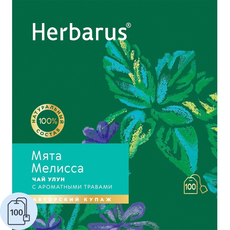 Чай Herbarus улун с добавками, Мята Мелисса, 100 пак