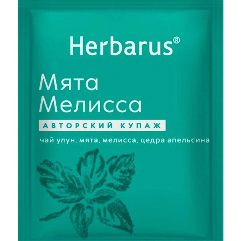 Чай Herbarus улун с добавками, Мята Мелисса, 100 пак