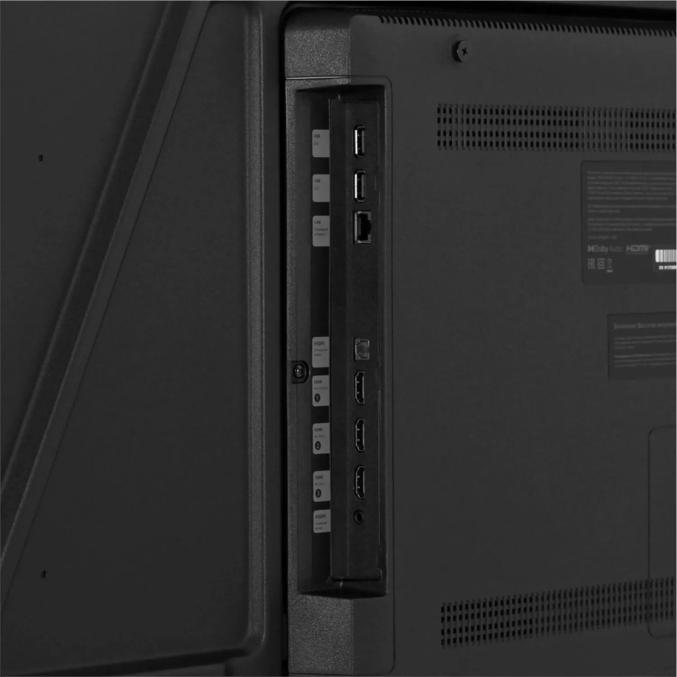 Телевизор Яндекс ТВ Станция Бейсик QLED с Алисой 55 (YNDX-00080)