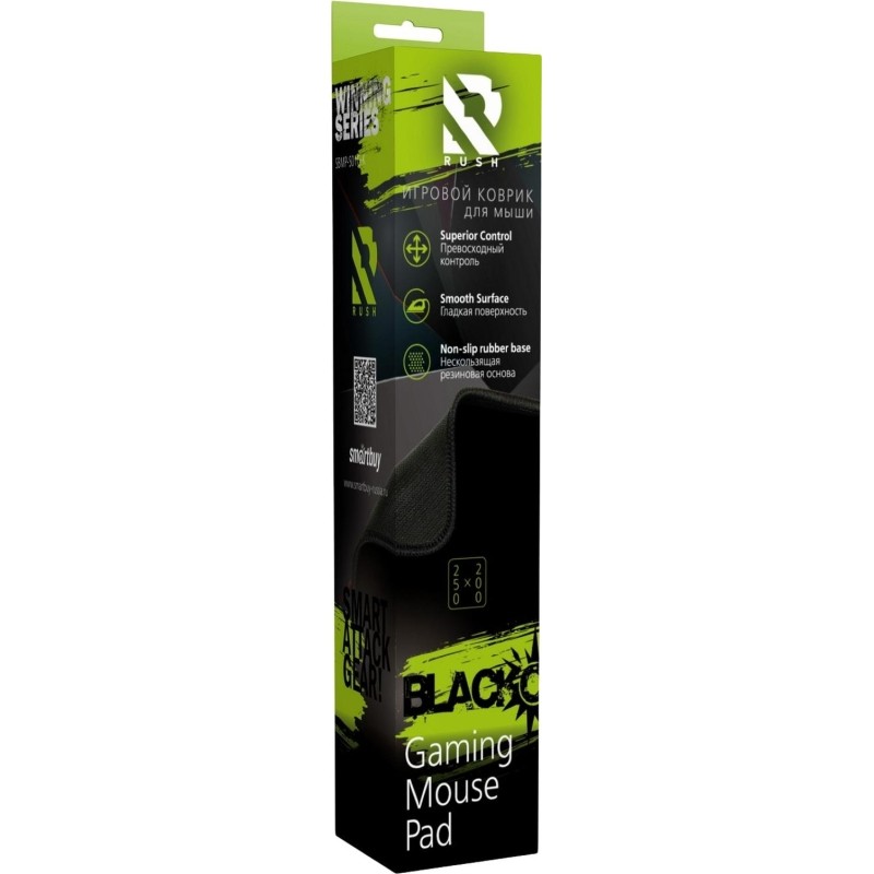 Коврик для мыши Smartbuy RUSH Blackout, черный S-size (SBMP-S01G-K)/50