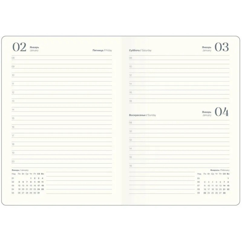 Ежедневник датированный 2026 IF 14х20см 176л, тв с рез, Grace I1714/l-brown