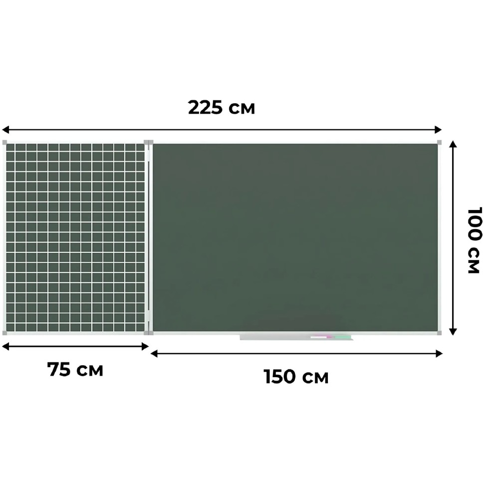 Доска магнитно-меловая Attache 2-х секционная Клетка + линейка
