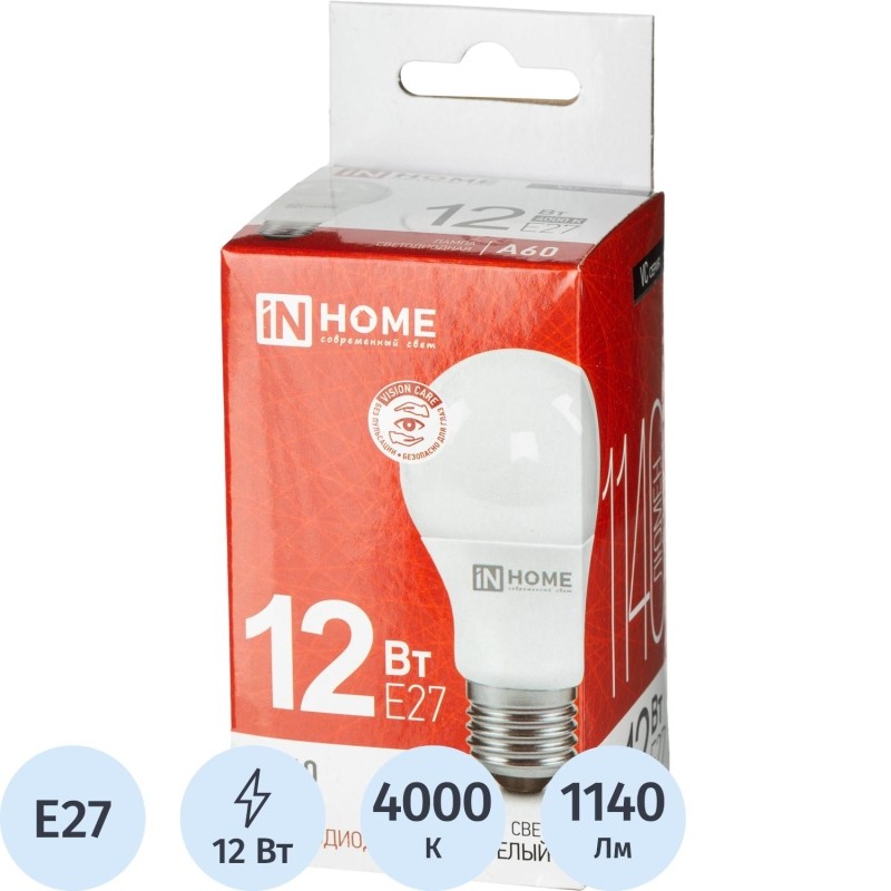 Лампа светодиодная LED-A60-VC 12Вт 230В Е27 4000К 1140 Лм IN HOME