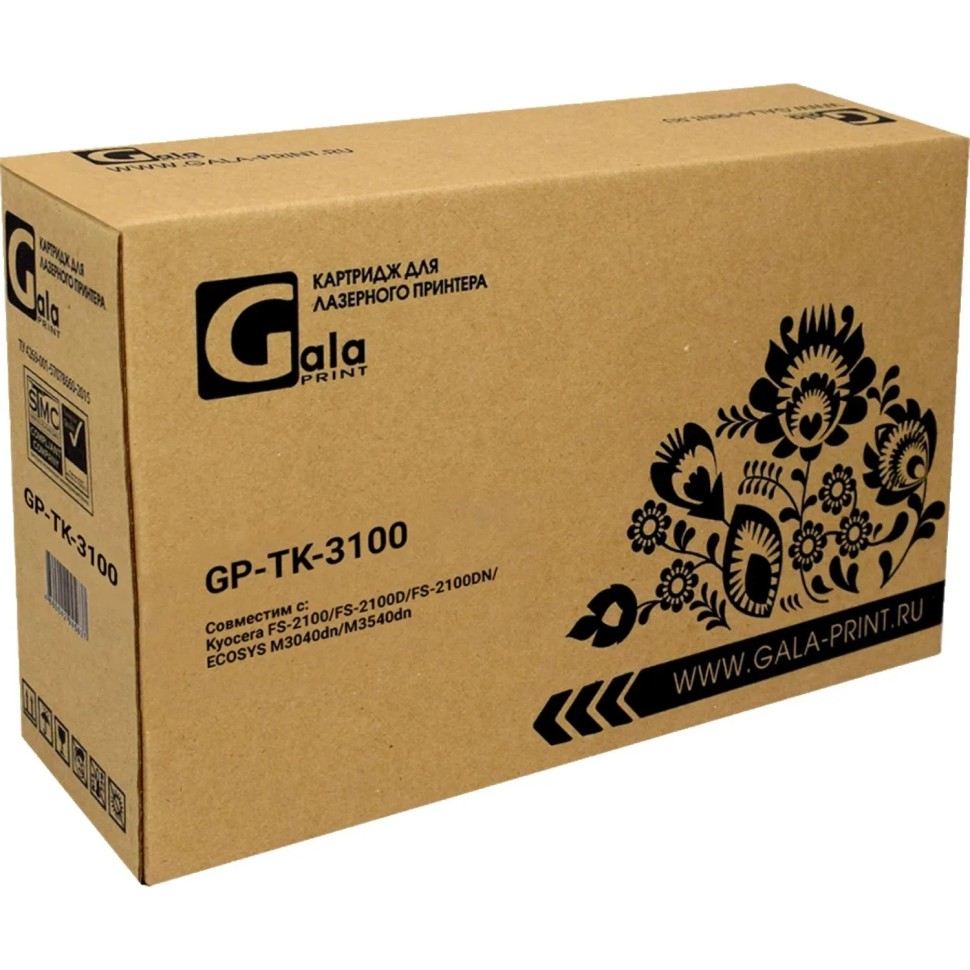 Картридж лазерный GalaPrint TK-3100 чер.  для Kyocera FS-2100D/2100DN