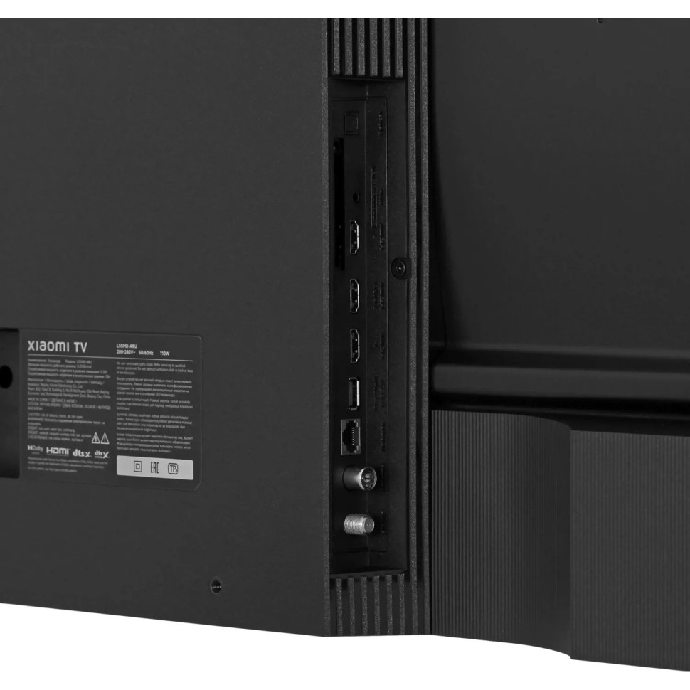 Телевизор Xiaomi TV A 55 2026 (L55MB-ARU)