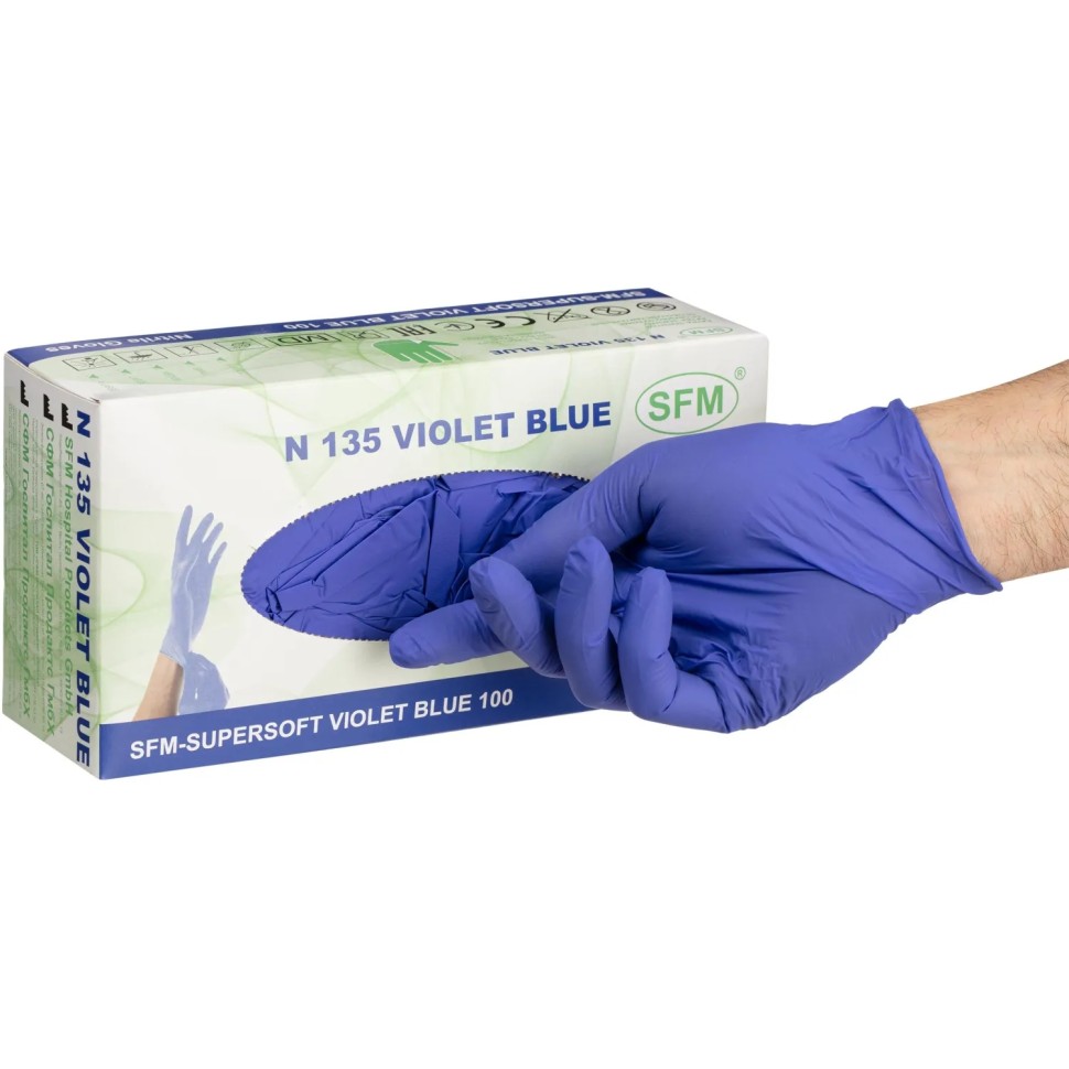 Перчатки нитрил. н/о,текстур,SFM (S)100п/уп.,фиолетово-голубые