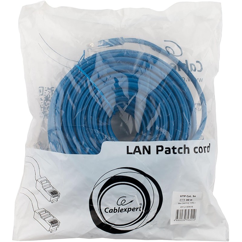 Патч-корд UTP Cablexpert PP12-20M/B кат.5e, 20м, синий