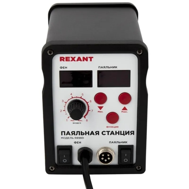 Паяльная станция (паяльник + фен), R898D, цифровая, 100-480C, LED диспл
