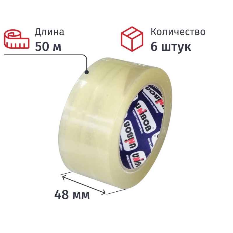 Клейкая лента упаковочная 48 мм х 50 м UNIBOB 60 мкм прозрачная 6шт/уп