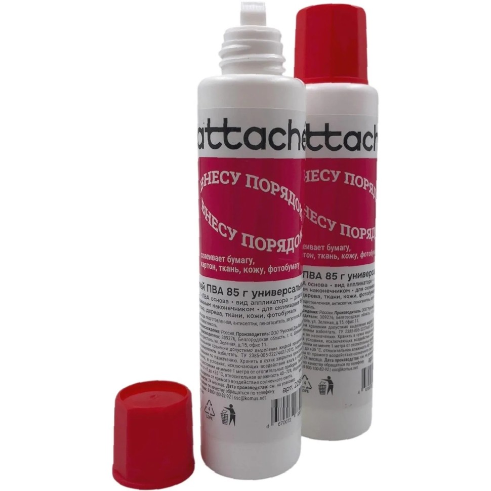 Клей ПВА 85гр Attache со скошенным дозатором