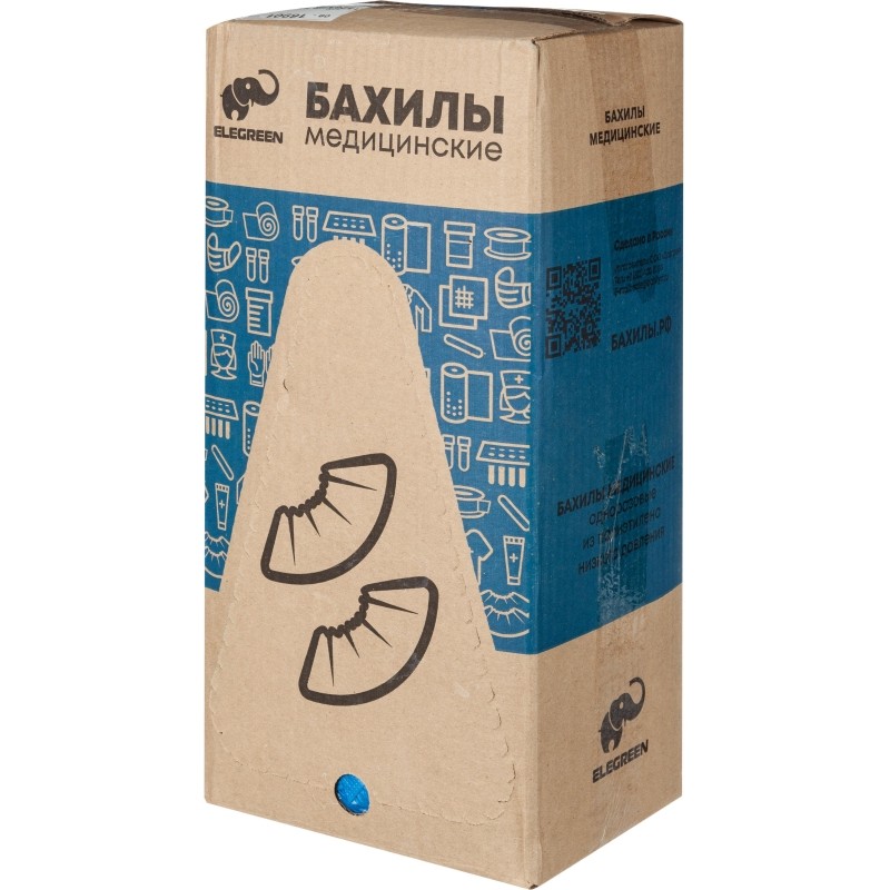 Бахилы н/с, п/э Особопрочные с 2й рез. тек. 6г ПНД2-8/18/2р-С-С 400 пар/уп