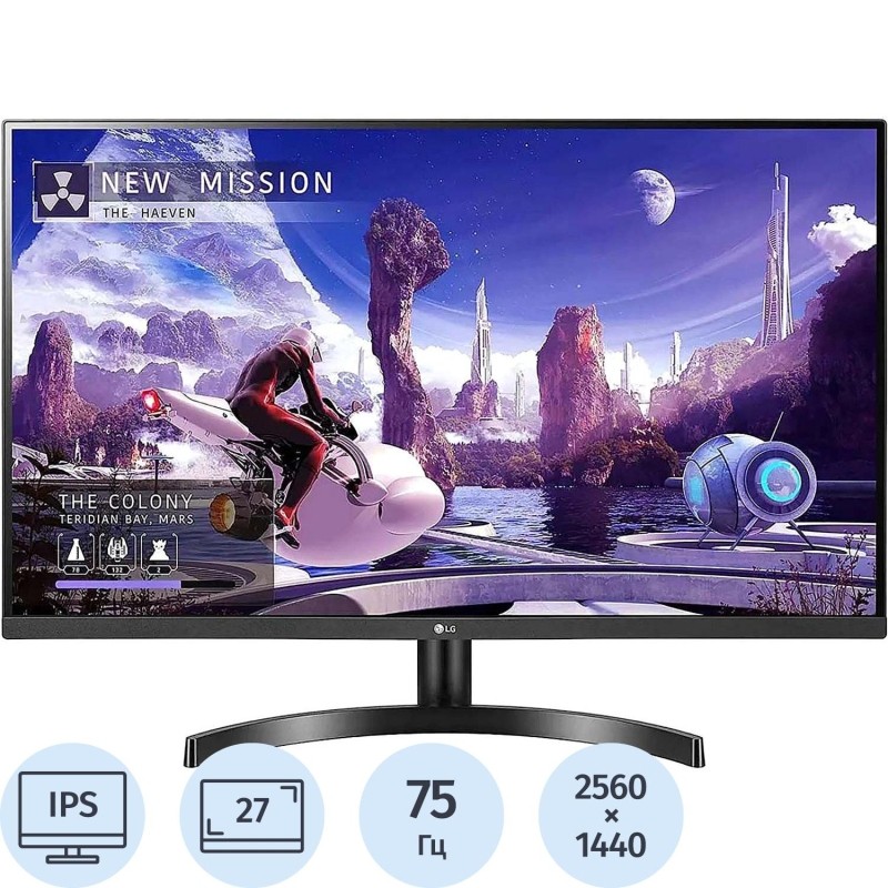 Монитор LG (27QN600-B)27/WQHD/IPS/75Hz/350cd/5ms/HDMI/DP