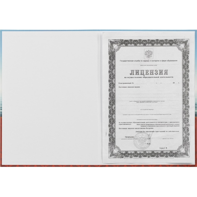 Папка адресная А4 Школьные годы чудесные матовая пленка КЖ-3002