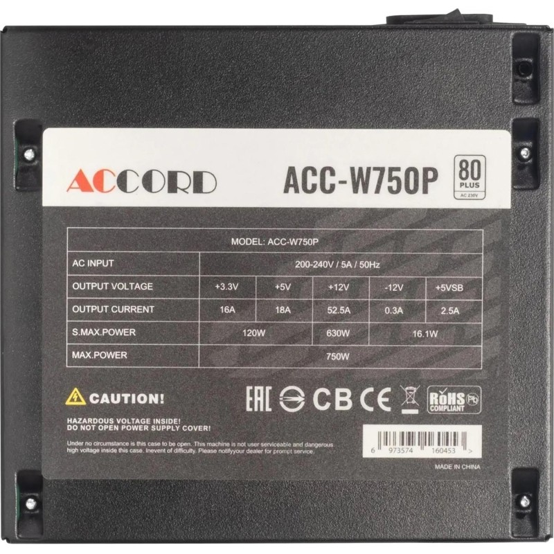 Блок питания Accord (ACC-W750P)ATX 80+ WHITE (20+4pin) 120/fan 6xSATA RTL