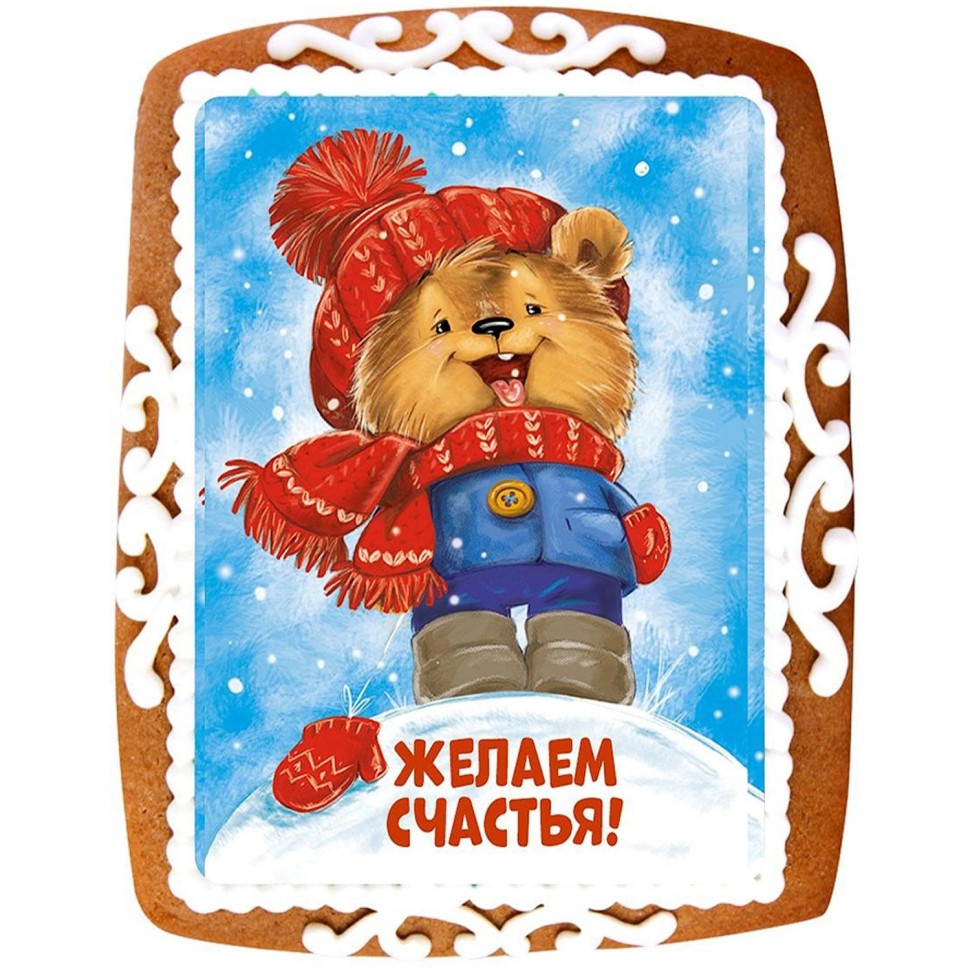 Пряник Фотопечать новогодняя Пекарня Sofi имбирно-медовый, 130г