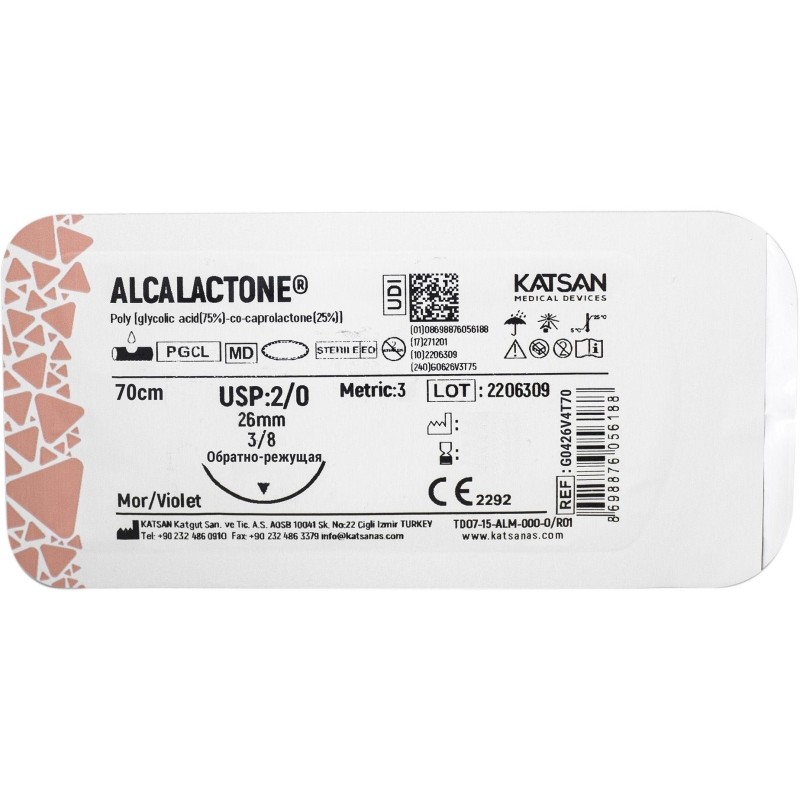 Шовный материал ALCALACTONE 2/0 26 3/8 REVERSE CUTTING обр-реж 70см уп/12шт
