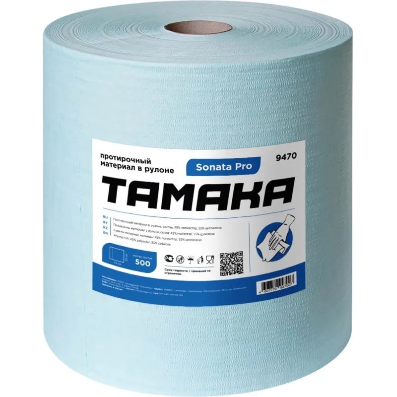 Материал протирочный нетканый TAMAKA Sonata Pro бирюзовый 500л/рул