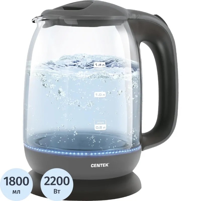 Чайник Centek CT-0034, 1.8л, 2200Вт, LED подсветка, кнопка,серый,стекло