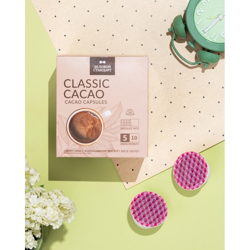 Какао в капсулах для кофемашин Деловой Стандарт Classic Cacao (16 штук в упаковке)