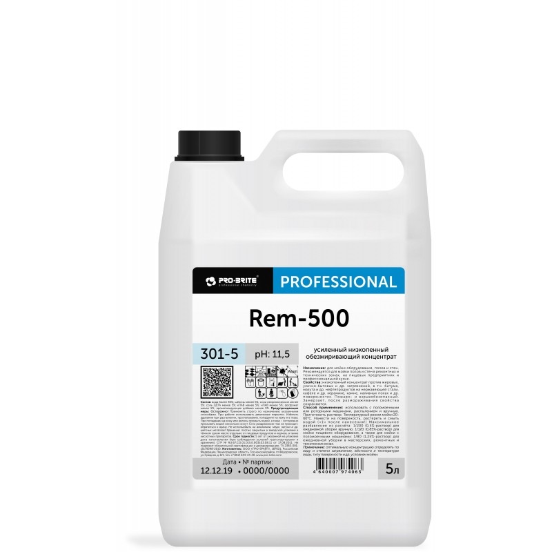Профхим д/машин мойки щел конц. д/ремзон Pro-Brite/Rem-500 (301-5),5л