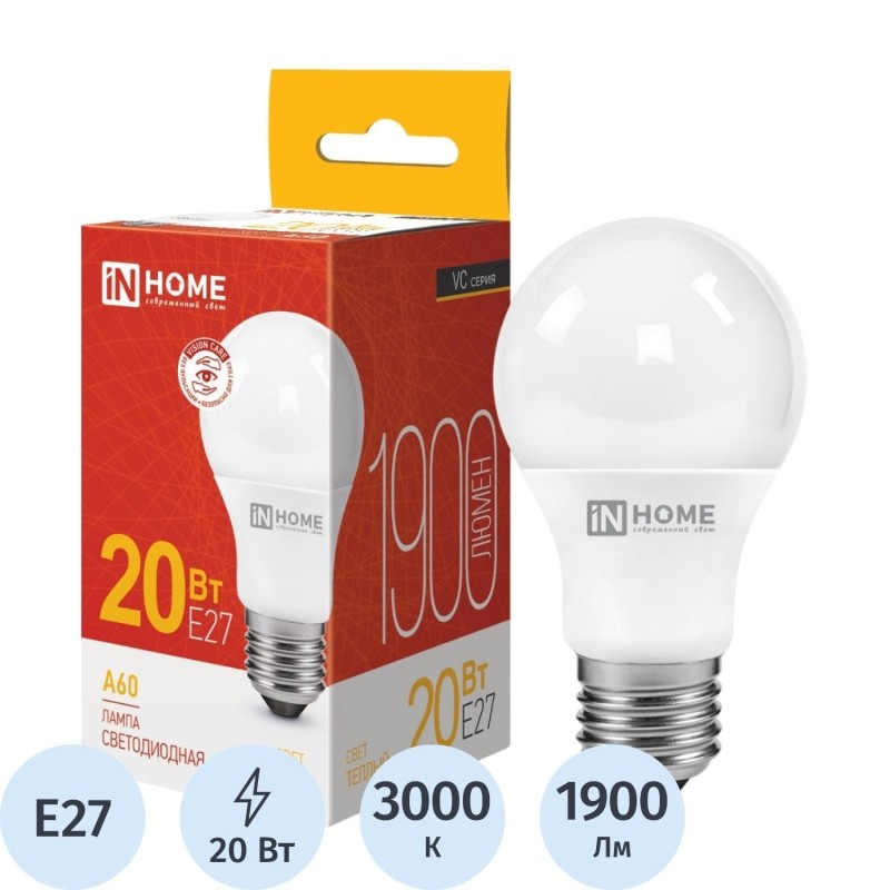 Лампа светодиодная LED-A60-VC 20Вт 230В Е27 3000К 1900 Лм IN HOME