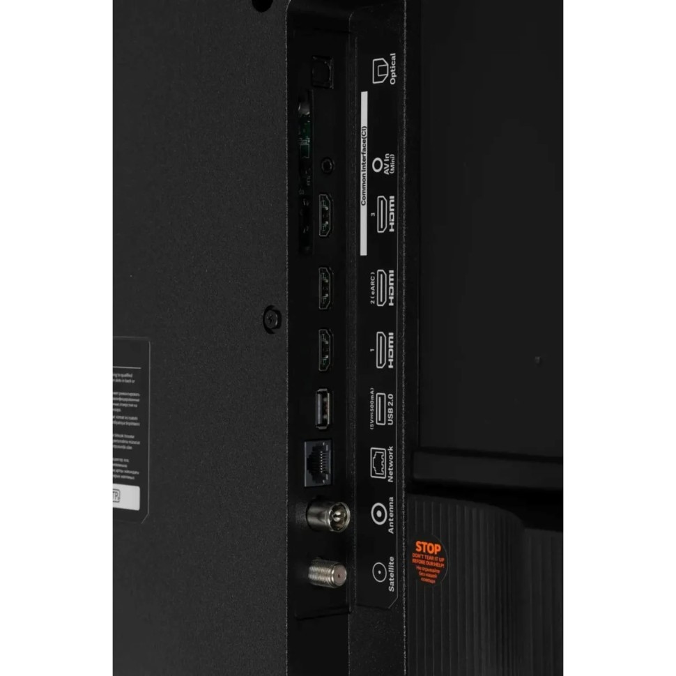 Телевизор Xiaomi TV A Pro 43 2026 (L43MB-APRU)