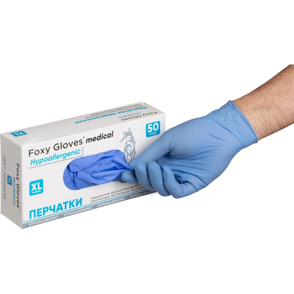 Перчатки нитрил., н/с, н/о,3,5гр./шт,глб/глб уп. FOXY-GLOVES (XL)50 пар/уп