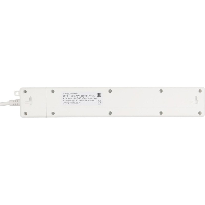 Удлинитель Power Cube, 4р с/з вык.,3USB, 3500 Вт, 16А,1.9 м, 3x1,0 (белый)