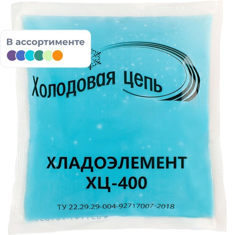 Аккумулятор холода ТермоКонт ХЦ-400 голубой 370 мл