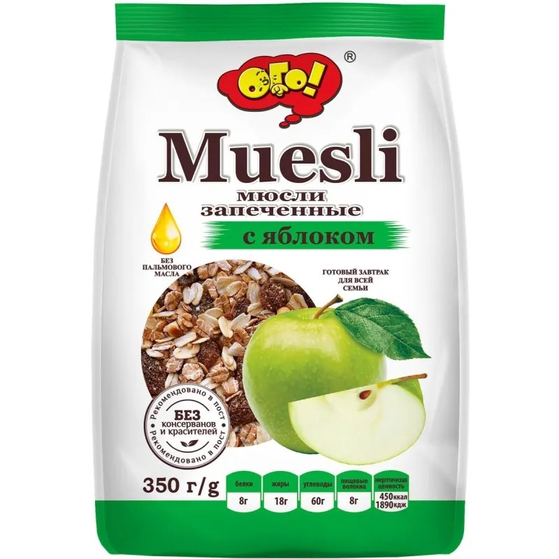 Мюсли   ОГО! запечен. с яблоком, 350г