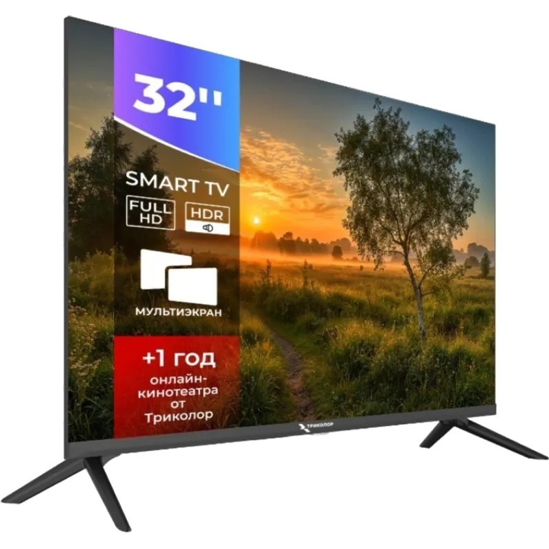 Телевизор Триколор P32FH504, FHD, смарт