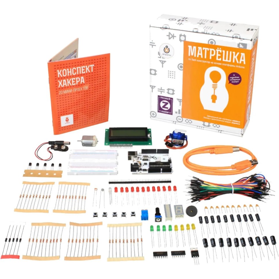 Набор образовательный Амперка Матрёшка Z (Iskra Uno) Набор образовательный Амперка Матрёшка Z (Iskra Uno)