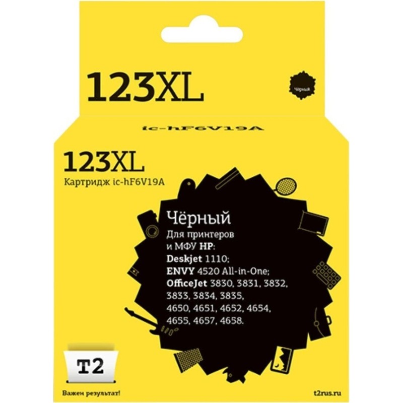 Картридж струйный T2 №123XL (IC-HF6V19A)  чер. для HP DJ 2130/2620/3630